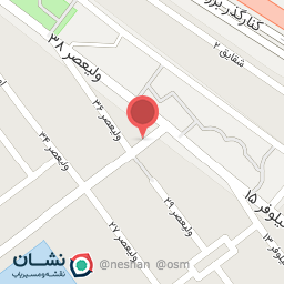 عکس کافی نت امیر 