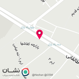 عکس پیراشکی فروشی