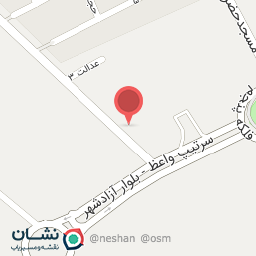 عکس درمانگاه بهار