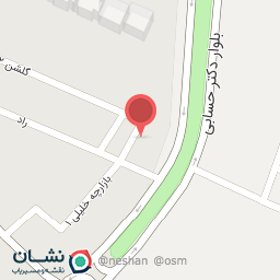 عکس سبزی خردکنی سبزینه