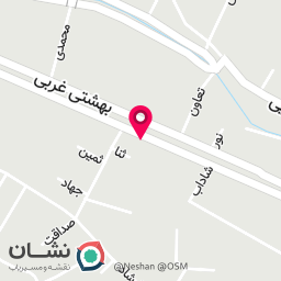 عکس لبنیات ثمین 