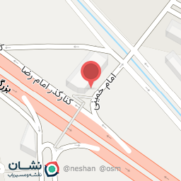عکس عطر فروشی گل نرگس