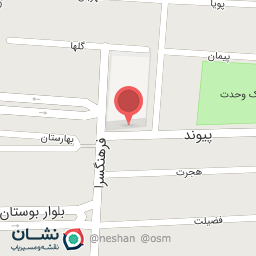 عکس اداره فرهنگ و ارشاد