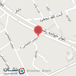 عکس شرکت آتیه سازان حافظ نمایندگی حصاری 