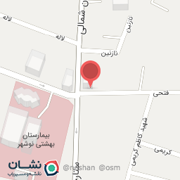 عکس مرکز ترک اعتیاد ناجی (دکتر ملک پور)