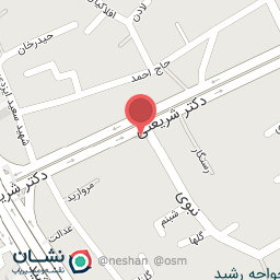 عکس عینک دانشجو