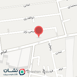 عکس دندانپزشکی نگین امین الملک