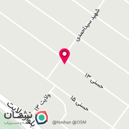 عکس فروشگاه تخصصی عسل جوادی