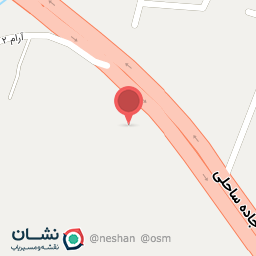 عکس چلوکبابی سلطانی 