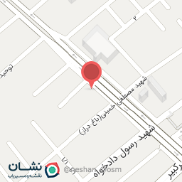 عکس تعمیرات ناسیونال