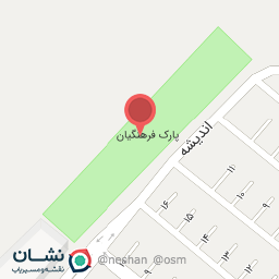 عکس سرویس بهداشتی پارک فرهنگیان