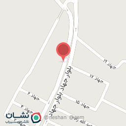 عکس لوازم‌التحریر ايران تحرير