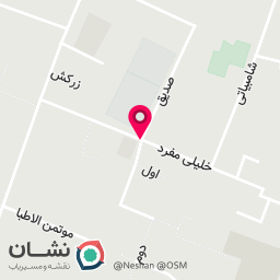 عکس حسینیه حضرت علی ابن ابیطالب