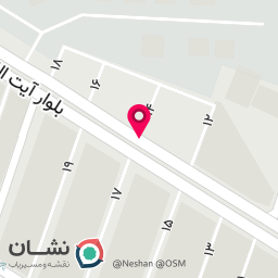 عکس غذاسرای ته چین