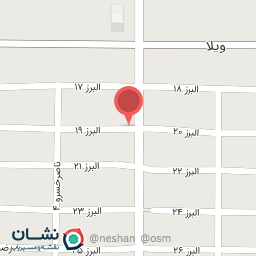 عکس فروشگاه رسوبگیران 2