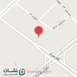 عکس پوشاک سپهری