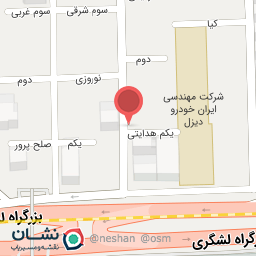 عکس تعویض روغنی و مکانیکی