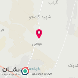 عکس ساندویچ پل