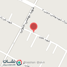 عکس نانوایی سنگگ اصفهانی