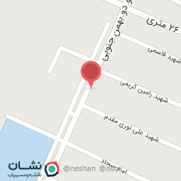 عکس عطاری راز طبیعت