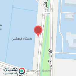 عکس شیخ اشراق