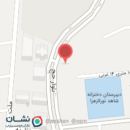 عکس مجتمع نسیم