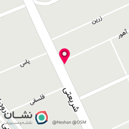عکس شهر زیبایی فرناز حکیم