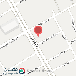 عکس درمانگاه شبانه‌روزی پدرام