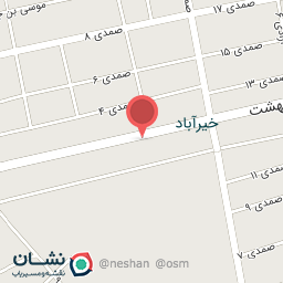 عکس فروشگاه آرایشی کالادونی 