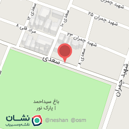 عکس سیم کشی اقبال