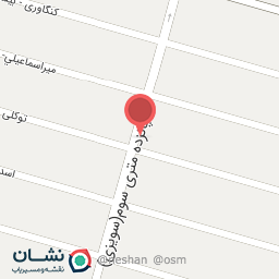 عکس الکتریکی مهدی