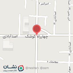 عکس Saman Glue - چسب سامان