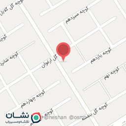 عکس سوپر مارکت میهن