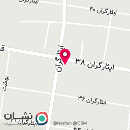 عکس لوازم خانگی  یاس