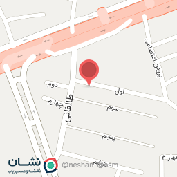 عکس ابزار آلات و رنگ حمید