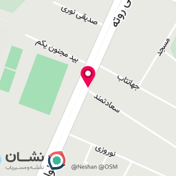 عکس کافه عربی