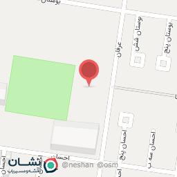 عکس کافه آس لند