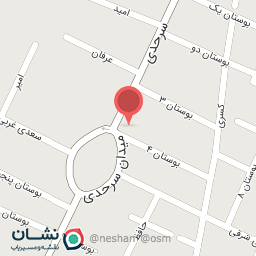 عکس شیرینی کسری