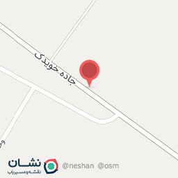 عکس انبار بسته بندی حاجی رضا دهقان