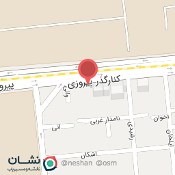 عکس سالن زیبایی پرنیان