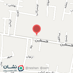 عکس الکترونیک شیما