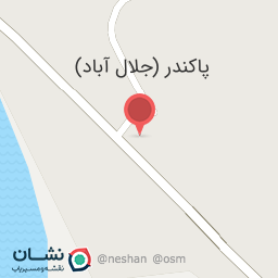 عکس فروشگاه لوازم خانگی امیرحسین