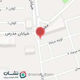 عکس میوه فروشی