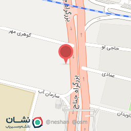 عکس سوپر مارکت سحر