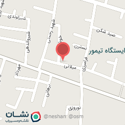 عکس عطاری طبیعت 