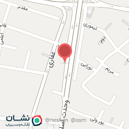 عکس نمایندگی هیمالیا