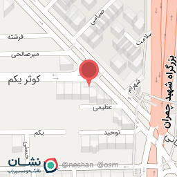 عکس امیر شکلات شعبه ستارخان