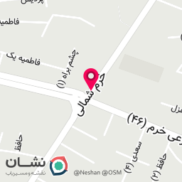 عکس کلینیک خودرو نوین