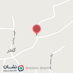 عکس مجتمع آموزشی شهید آقایی کندر