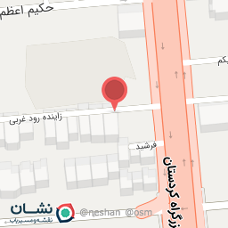 عکس شرکت چلسی